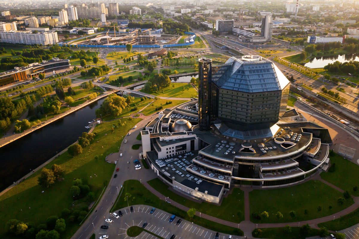 Минск, Беларусь